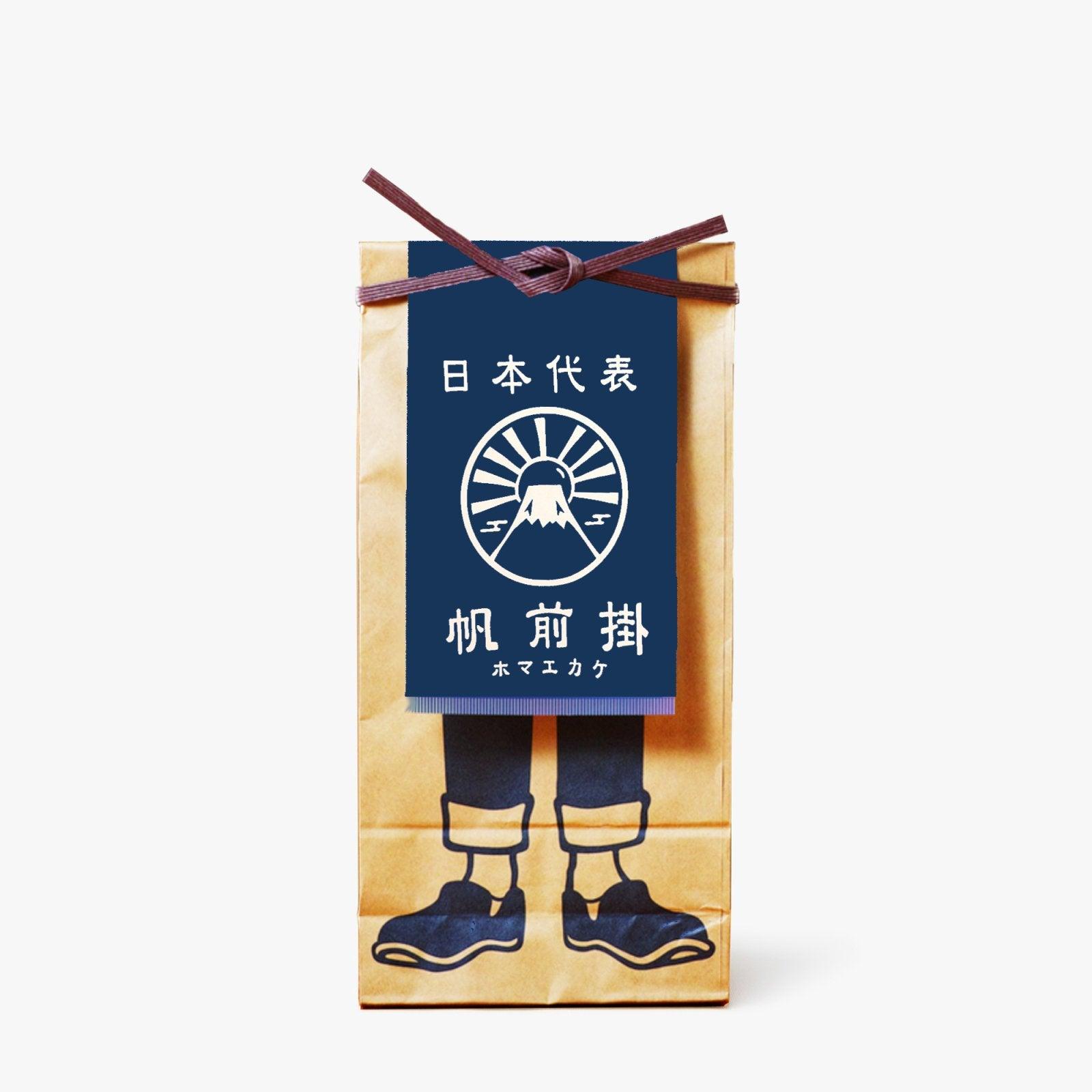 Maekake navy blue apron with Mount Fuji - Anything -iRASSHAi